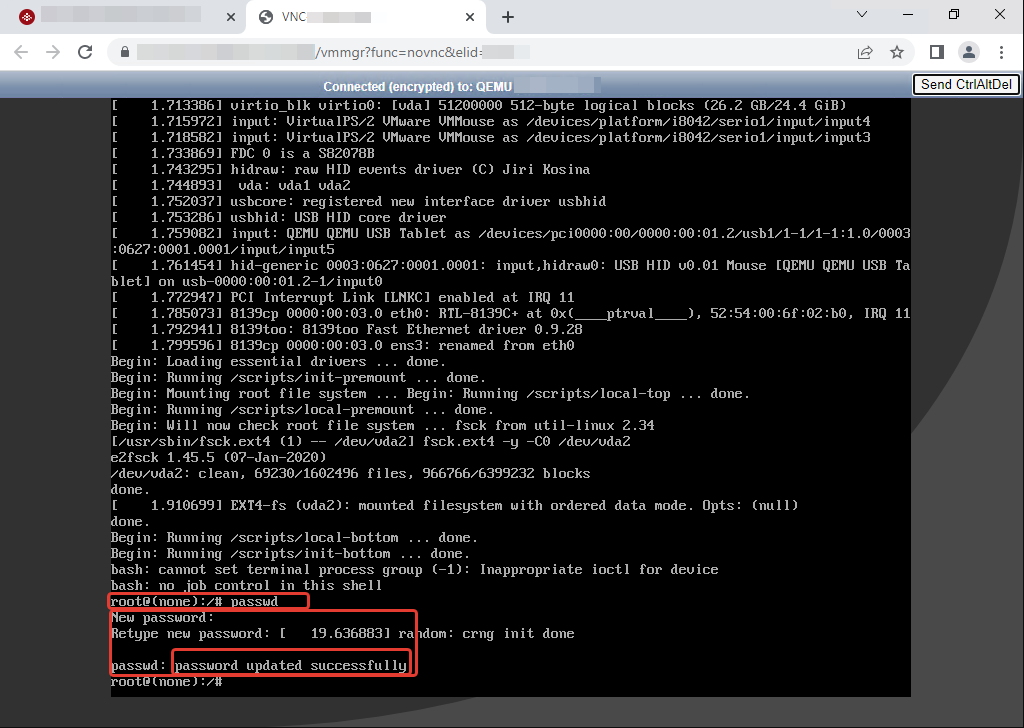 Как сбросить root пароль на Ubuntu и Debian