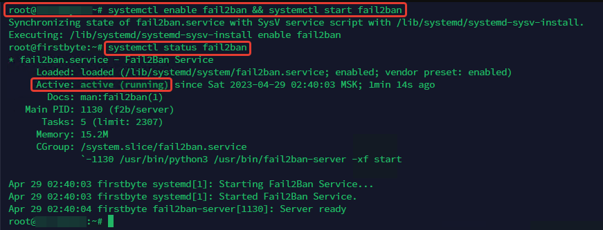 Защита SSH с помощью Fail2Ban