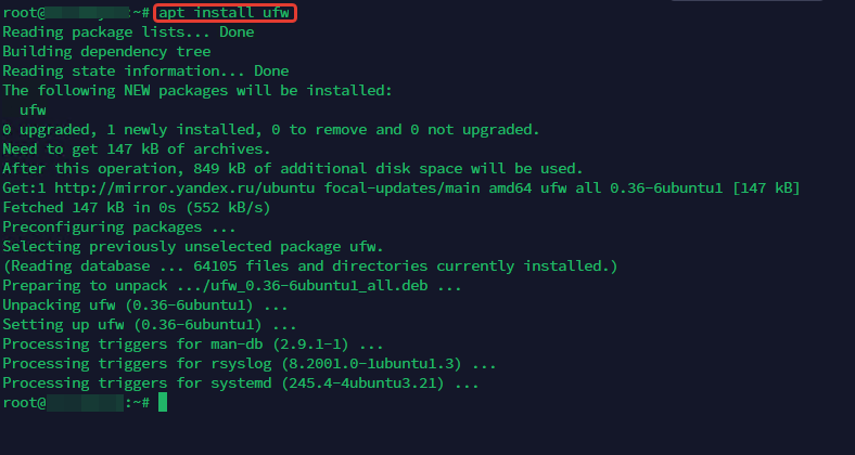 Работа с UFW в Ubuntu