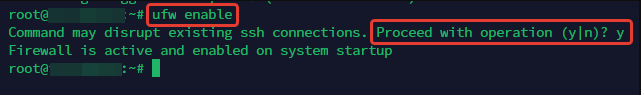Работа с UFW в Ubuntu