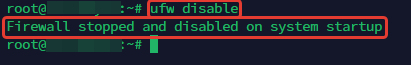 Работа с UFW в Ubuntu