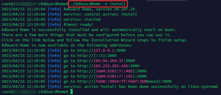 Установка AdGuard Home на Linux сервере