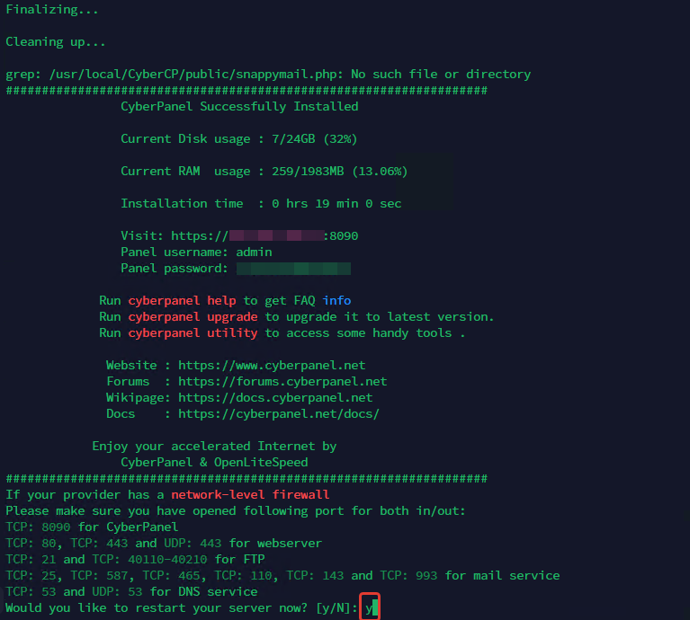 Как установить CyberPanel на Linux Ubuntu сервере