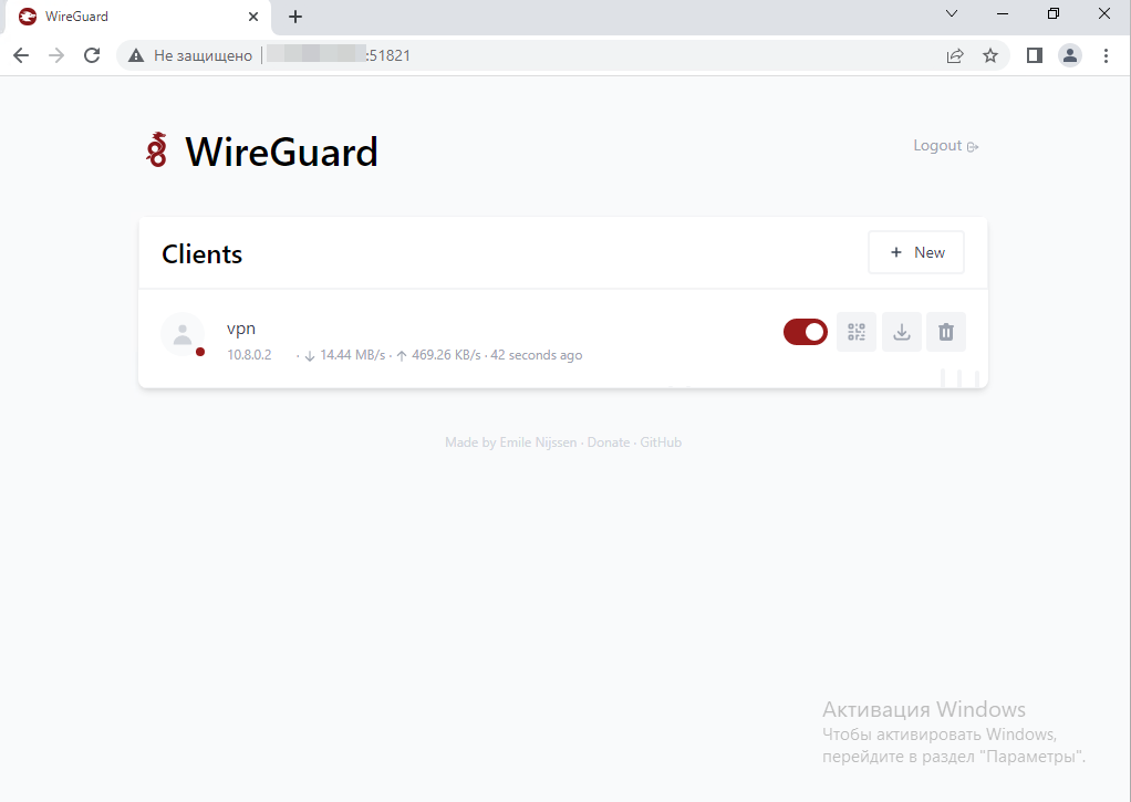 Как установить и настроить WireGuard VPN на Linux от WG-Easy для использования ChatGPT