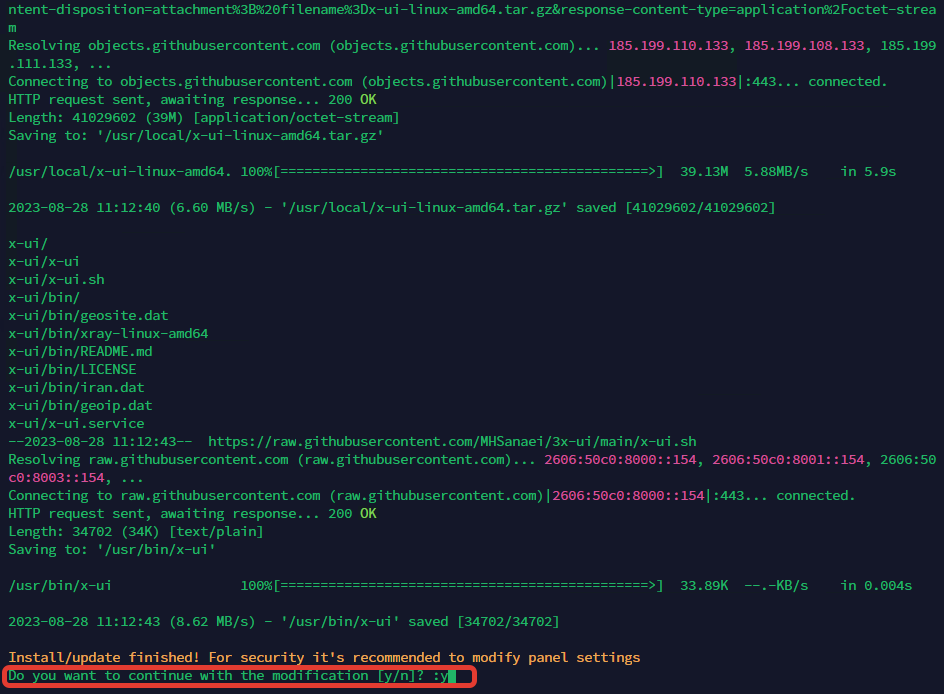 Как установить V2Ray прокси / VPN на Linux&nbsp;для использования ChatGPT