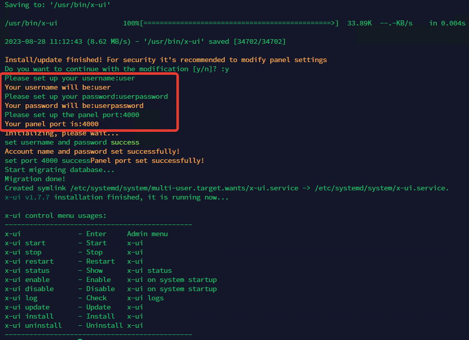 Как установить V2Ray прокси / VPN на Linux&nbsp;для использования ChatGPT