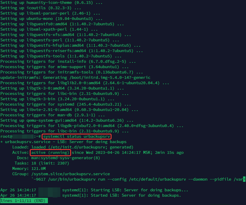 Установка сервера и клиента UrBackup в Ubuntu