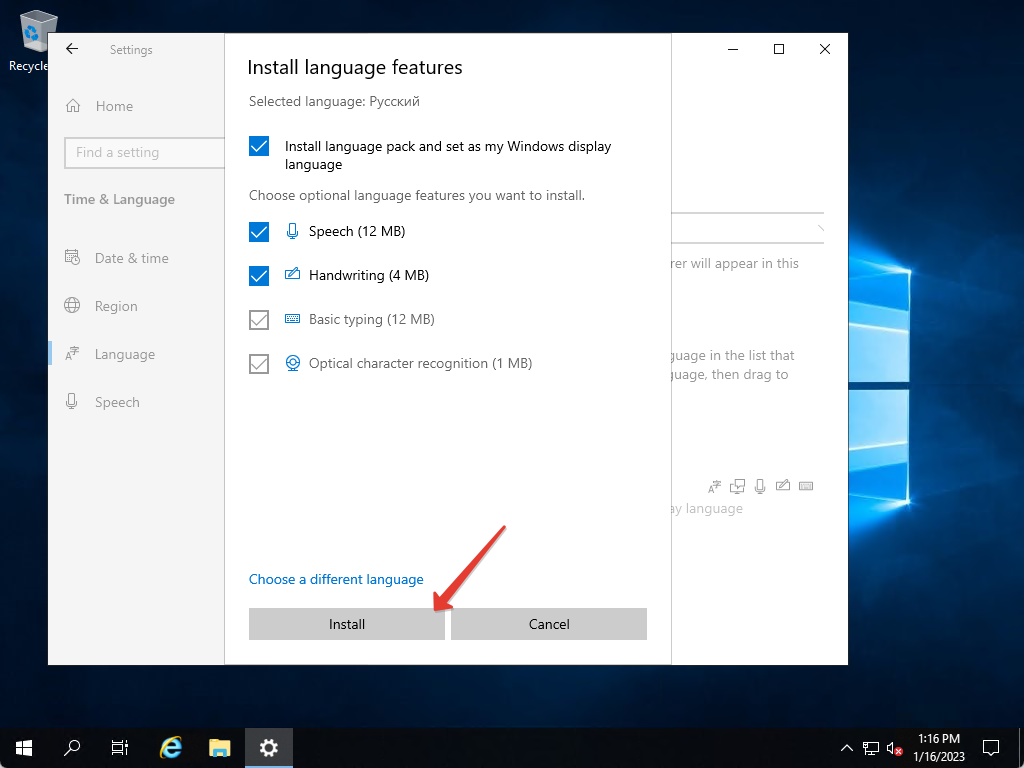 Настройка русского языка в Windows Server 2019