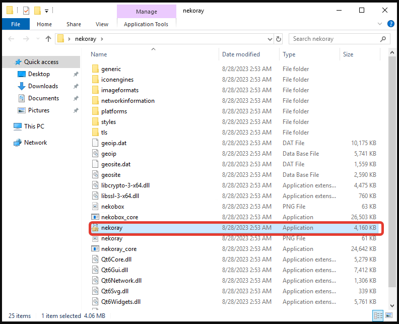 Как установить V2Ray прокси / VPN на Linux&nbsp;для использования ChatGPT